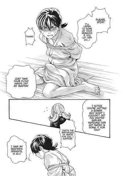 Arakusa Ninpouchou | Ero Ninja Scrolls Ch.1-30