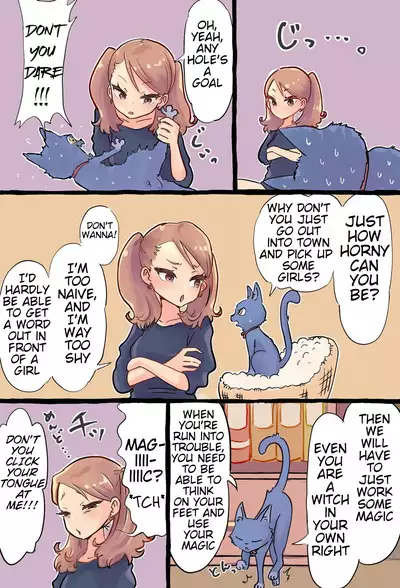 A story about a futanari witch who summons her past self with summoning magic and has sex with her smaller self