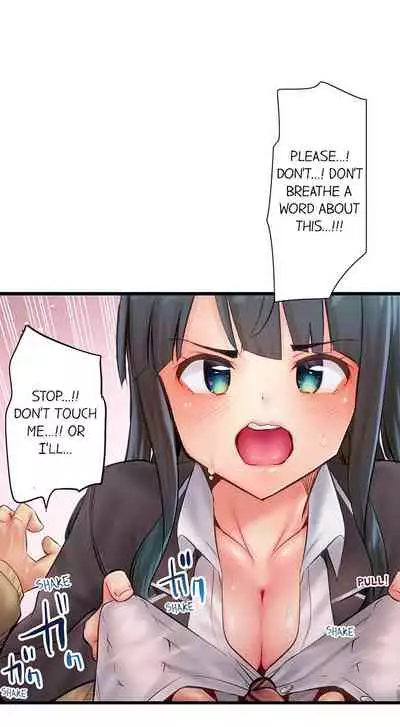 [Yuuki HB] 1 Piston de Bareru Uso ~Jishou Bitch wa Ubu ni Nureru~ | Busted in One Thrust Ch. 1 - 13 [English] [Ongoing]