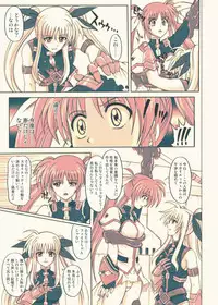 [Cyclone (Reizei, Izumi)] 860 - Color Classic Situation Note Extention III (Mahou Shoujo Lyrical Nanoha) [Digital]