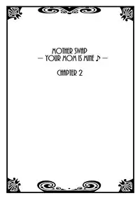 [Kiryuu Reihou] Hahaoya Swap - Omae no Kaa-chan Ore no Mono 1 [English]