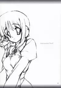 (C71) [Kanchuumimai (MK-O)] Thin 4 (ToHeart 2)
