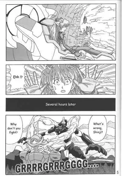 (C85) [Wagashiya (Amai Yadoraki)] LOVE - EVA:1.01 You can [not] catch me (Neon Genesis Evangelion) [English] [MrLuminuss]