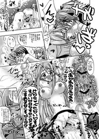 (SC39) [Senbon Knock Zadankai (Inaba Fuyuki)] LOVE LOVE LOVE (Mahou Sensei Negima!) [Digital]