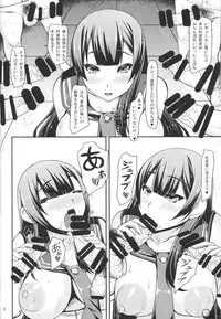 (Houraigekisen Yo-i! 9Senme) [Barista (Kirise Mitsuru)] Yasen Enshuu. Ichi (Kantai Collection -KanColle-)