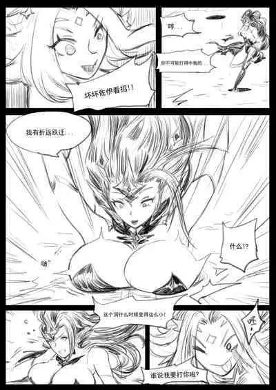 【Pd】守护者之Xing4