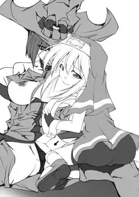 [Kotodama Kenkyuukai] Otokonoko wa Tsuraiyo -Accident Core hen- (Guilty Gear)