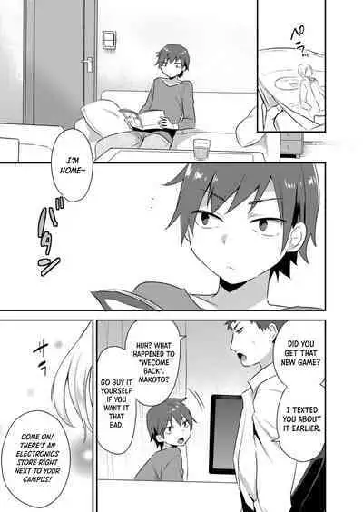 [Mogiki Hayami] Dekkakute Mechakucha Eroi Onii-san 1-3 | Hugely Crazy Sexy Onii-chan 1-3 [English] [Hergothical]