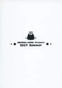 [Animal Herb (Yano Mitsuki)] Eromanga Sensei -Ore no Sekai de Ichiban Kawaii Imouto- (Eromanga Sensei) [Digital]