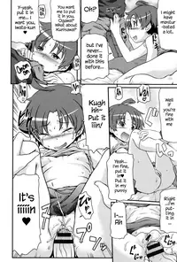 [Takanaga Kouhei] Tsugakuro | School Commute Ch. 1-6 [English] [S.T.A.L.K.E.R.] [Digital]