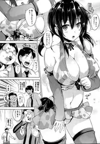 COMIC HOTMILK 2015-06