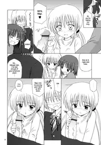 (C71) [NIKOPONDO (Aoyama Reo)] Sugar Baby (Hayate no Gotoku!) [English] [Musashi Quality]