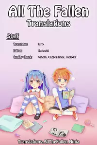 (C91) [Noraneko-no-Tama (Yukino Minato)] Hikari no Kimi no Saganaki Keikaku <Nokiba no Ogi> | Lord Hikaru's Cunning Plan <Nokiba no Ogi> [English] [ATF]