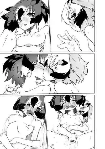 APPLE WOLF 0006 Konoha Etti 3