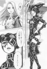 [Anthology] Mebae Vol.1 - Vivid Girls Love Anthology