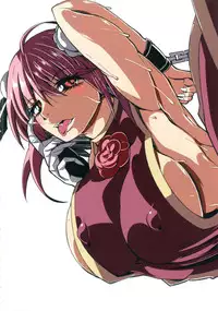 [Arimax (Arima You)] Crazy Thunder Road (Touhou Project) [Digital]