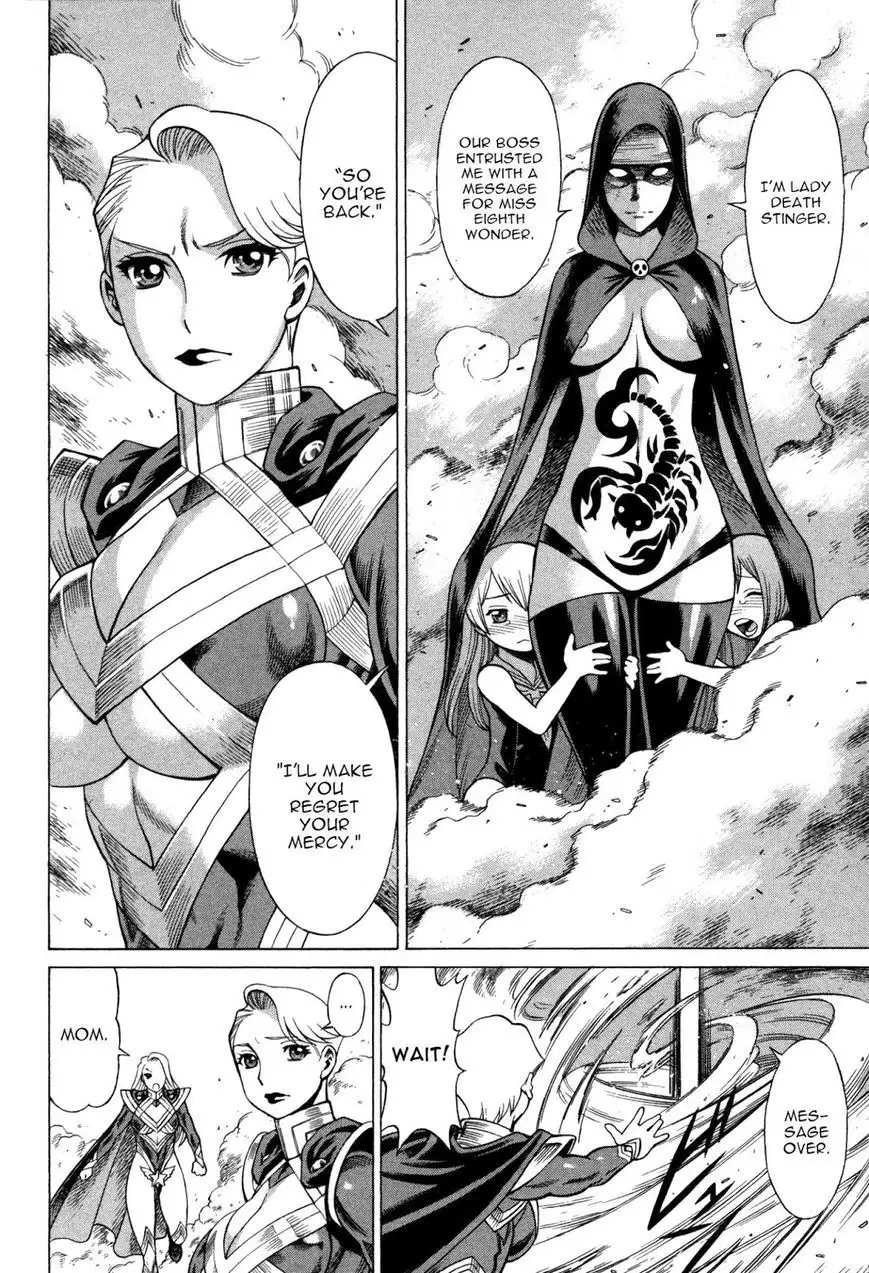 Don't Meddle In My Daughter Vol.1-15