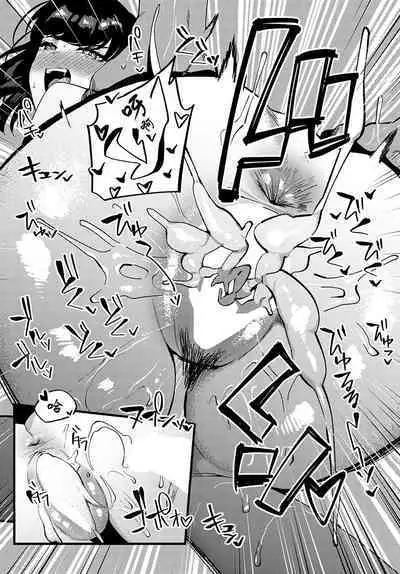 Kimagure Graduation | 변덕스런 Granduation