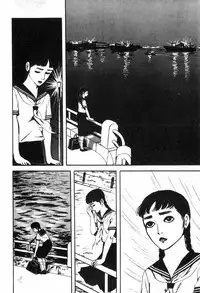 [Muraso Shunichi] Erosu no Bousou