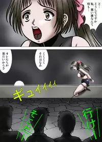 [Kesshousui] Mother and Daughter, Given Leg Split