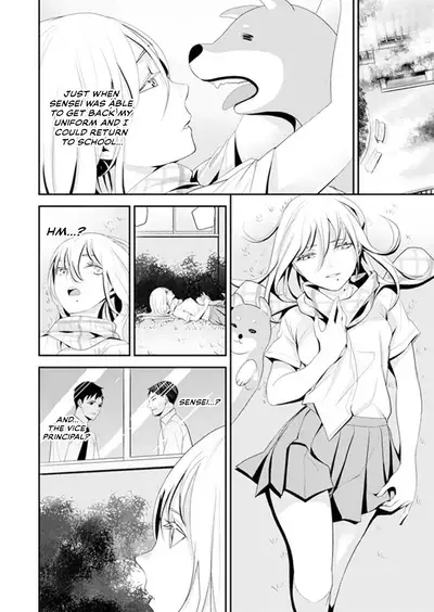 [Sanukiyan] My first time with sensei. - Hold me tight until it hurts - Kyou, Sensei to Hajimete o. - Kizutsuku Made Tsuyoku Daite [English] [Thennos Scans + Akaibara]