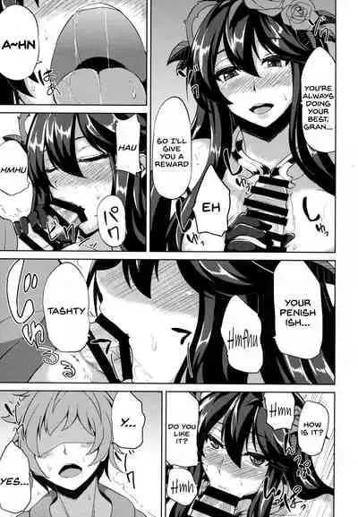 (C90) [Ashima Sandou (Ashima Takumi)] Rosetta-san to Ii Koto Shiyou (Granblue Fantasy) [English] [SDTLs]