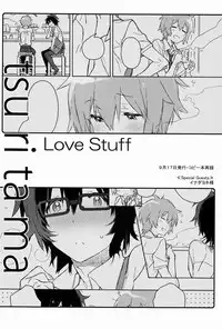 (SPARK7) [J.O.C★e.go!! (Kasuga Souichi)] Nanbanme no Nami ni Norou Katte Umi wo Mitsumeru Kimi no Profile ga Suki (Tsuritama)