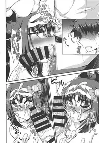 (COMIC1☆13) [Fushinsya_Guilty (Ikue Fuji)] Chaldea Fuuzoku [Osakabehime] (Fate/Grand Order)