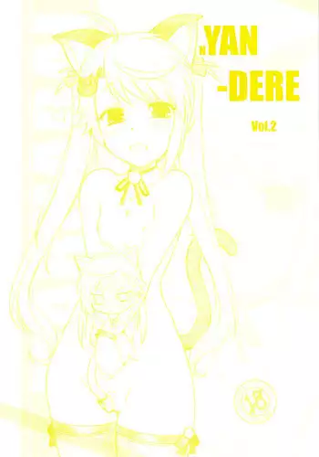 [Maruarai] nYAN-DERE 2 (Nyan Koi!) [English] [EHCove]