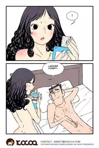 [dogado] Homo Sexience [Ongoing]