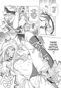 [Akazawa RED] Jealoussic Park [English] [SaHa]