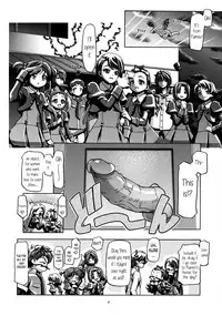 (C75) [Gambler Club (Kousaka Jun)] UraShiro (Yes! PreCure 5) [English] [Belldandy100] [Decensored]