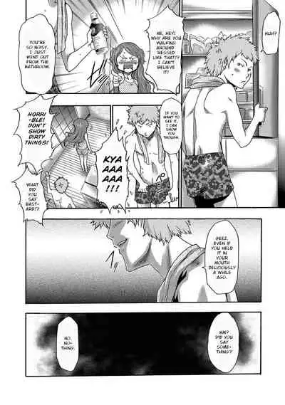 Imouto Saimin Choukyou Manual | Little Sister Hypnosis Training Manual Ch. 1-6