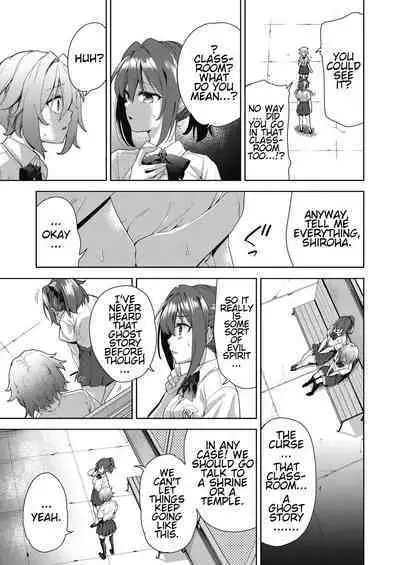 Ryoujoku Rensa | Chain of Defilement Ch. 1-3