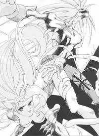 [NGK (Arisuga Akira, Miwa Uzuki, Manno Rikyuu)] Cherry Pie 3 (Magic Knight Rayearth, Tenchi Muyo!, Space Battleship Yamato)