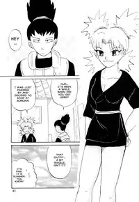 (C70) [Circle A (Various)] A ~Shochuu Omimai~ (Naruto) [English] [EHCOVE]