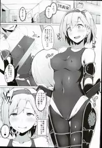 (C90) [Handful☆Happiness! (Nanahara Fuyuki)] FALL DOWN (Granblue Fantasy)