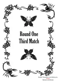 [Crimson Comics] Crimson Dream [English]