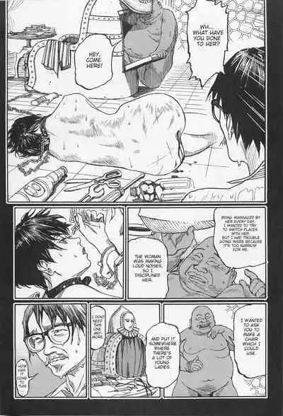 [OHKOSHI Koutarou] - Detective Investigating Bizarre Case (Ryouki Keiji MARUSAI) - [ENGLISH]