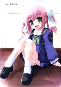 COMIC RiN 2005-03 Vol. 3