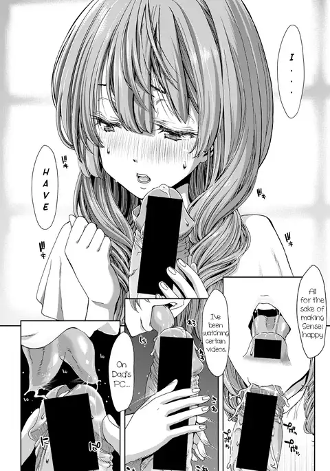 Kureai | United at Sunset