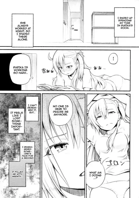 Olga Marie Animusphere GRAND BEST 8-jikan SPECIAL