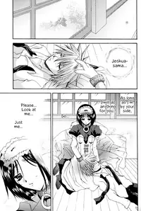 [Milk-Size, Neo Frontier (Karin Akira, Sessa Takuma)] Storm Warning (Chrono Crusade) [English] {Hennojin}