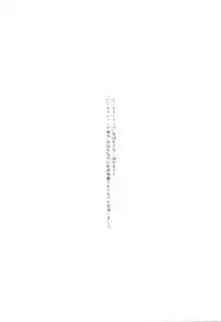 [Miyama Noboru] Cambrian Vol. 3