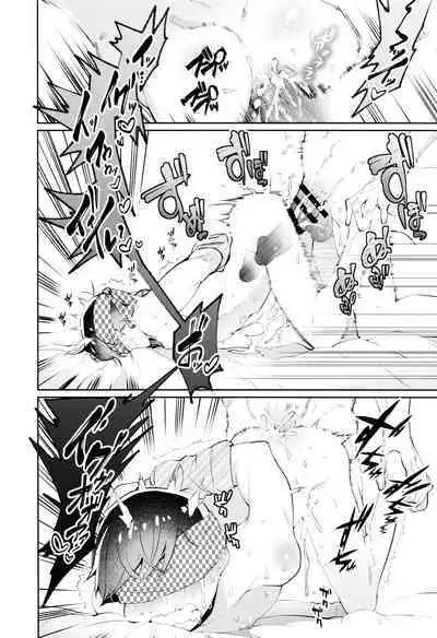 [Okorinbou (Oko)] Korinai Otoko (Osomatsu-San)