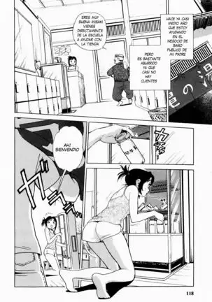 Misaki-chan Funtouki | Misaki Chan y Los Problematicos el Baño