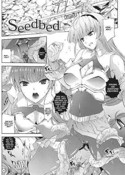 [Nanase Mizuho] Milliard Slave Story [English] [Project-H] [Uncensored]