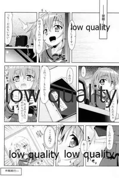 Kanmusu Daikairei Soushuuhen