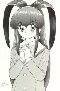 (C53) [Studio Wallaby (Various)] February (Battle Athletes Daiundoukai)