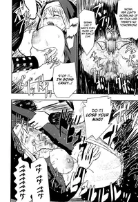 [Doi Sakazaki] Goddess of Sodomy (Boin Bomb) [English] =BSS+LWB=